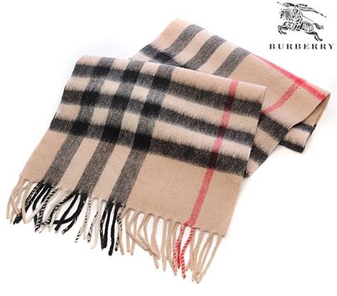 green plaid burberry scarf|burberry plaid scarf knock off.